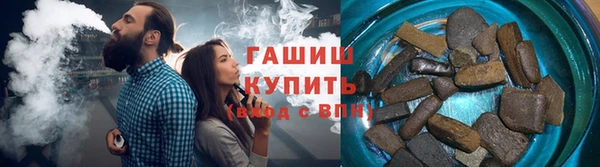 spice Дмитровск