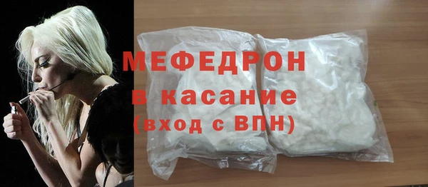 марихуана Дмитриев
