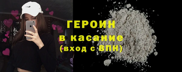 прущие грибы Дмитров