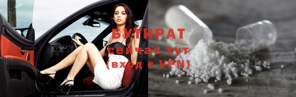 марихуана Дмитриев
