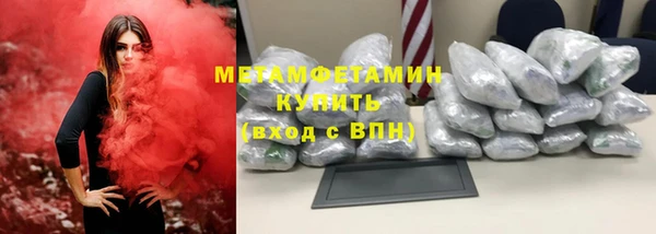 spice Дмитровск