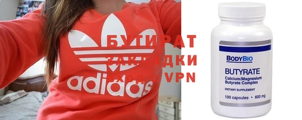 марихуана Дмитриев