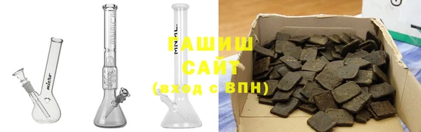марихуана Дмитриев