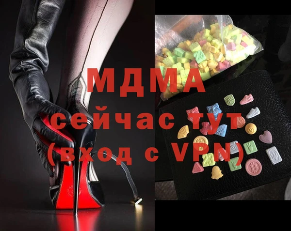 марихуана Дмитриев