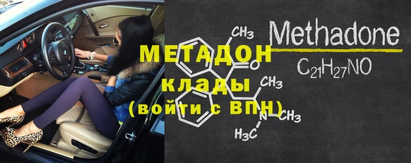 марихуана Дмитриев