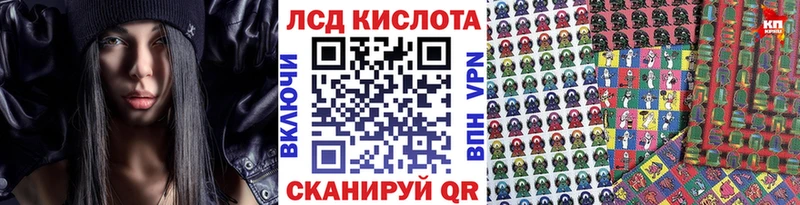 Марки NBOMe 1,5мг  сколько стоит  Рыбинск 